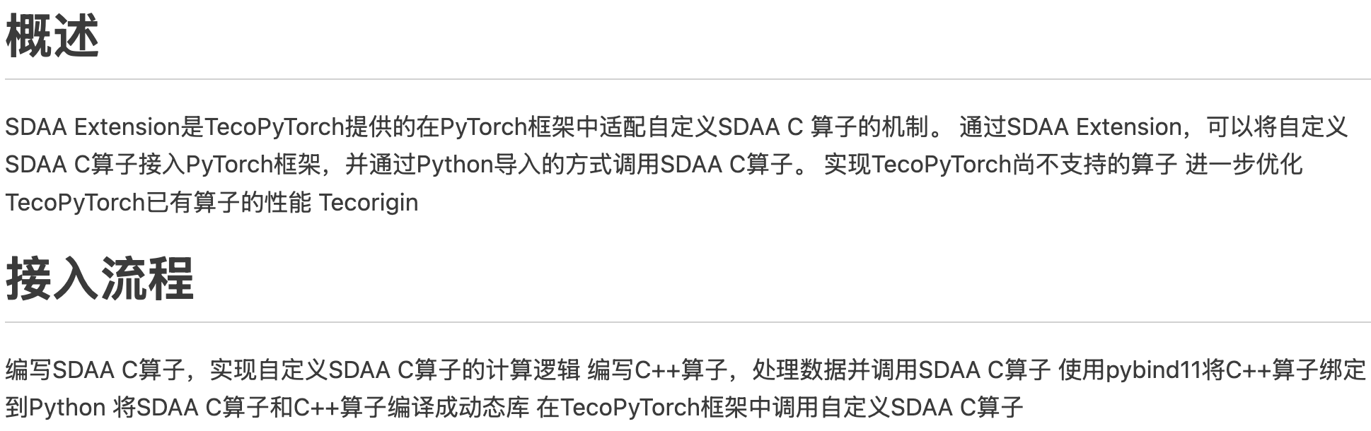 PPTX 转 Markdown 输出
